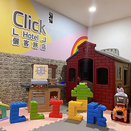 Click Hotel - Ximending Branch Tajpej Buitenkant foto