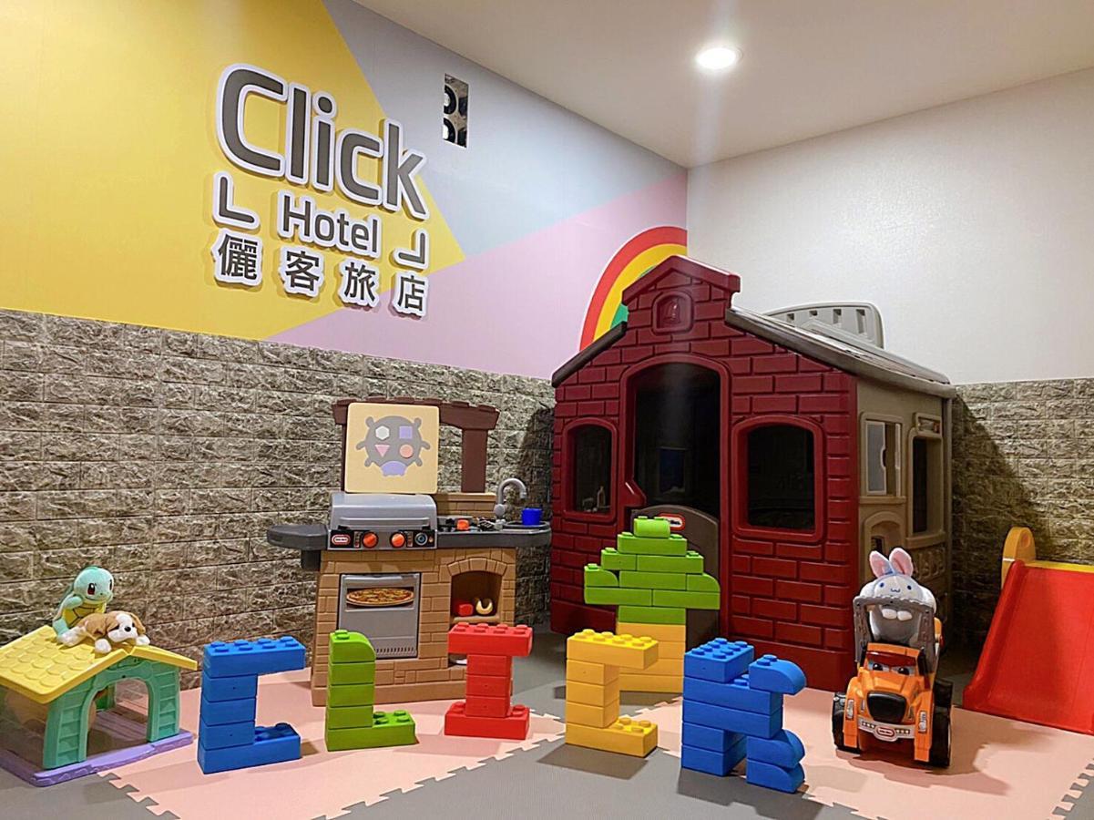 Click Hotel - Ximending Branch Tajpej Buitenkant foto