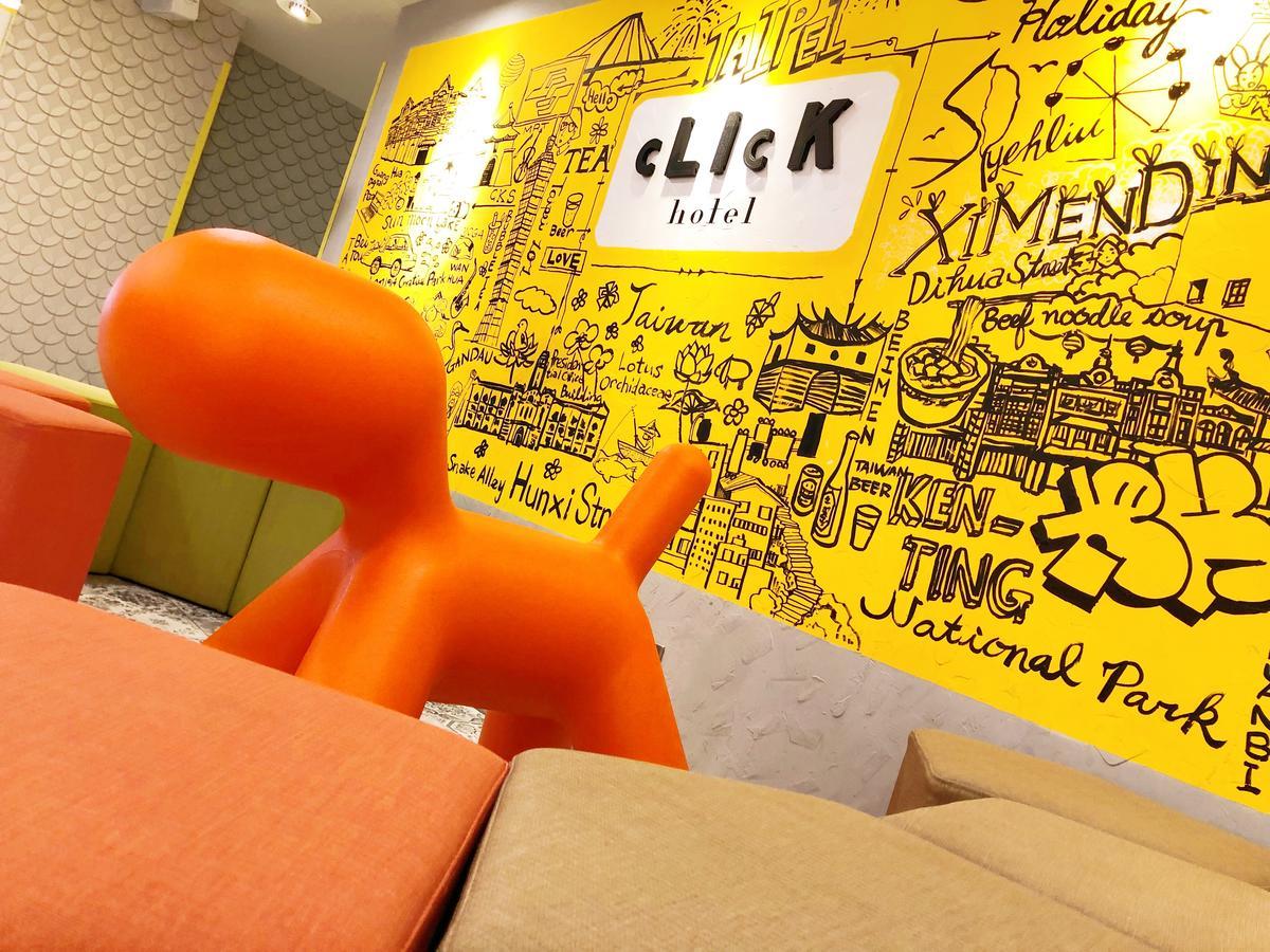 Click Hotel - Ximending Branch Tajpej Buitenkant foto