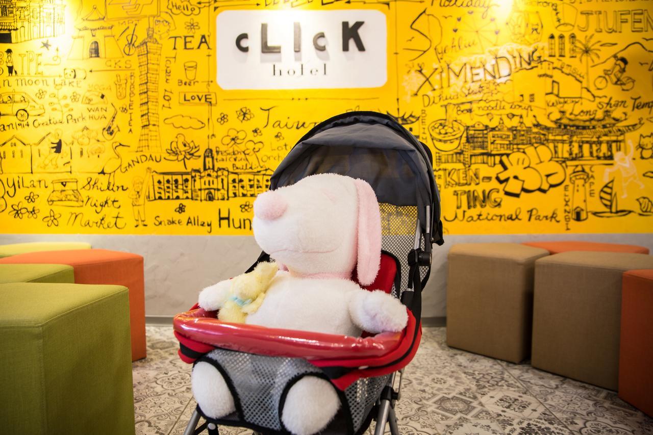 Click Hotel - Ximending Branch Tajpej Buitenkant foto